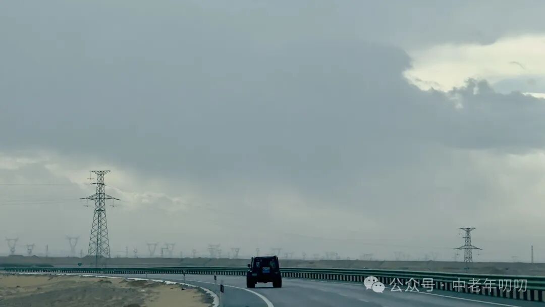 终极圆梦之旅——壹：原文配图 04
