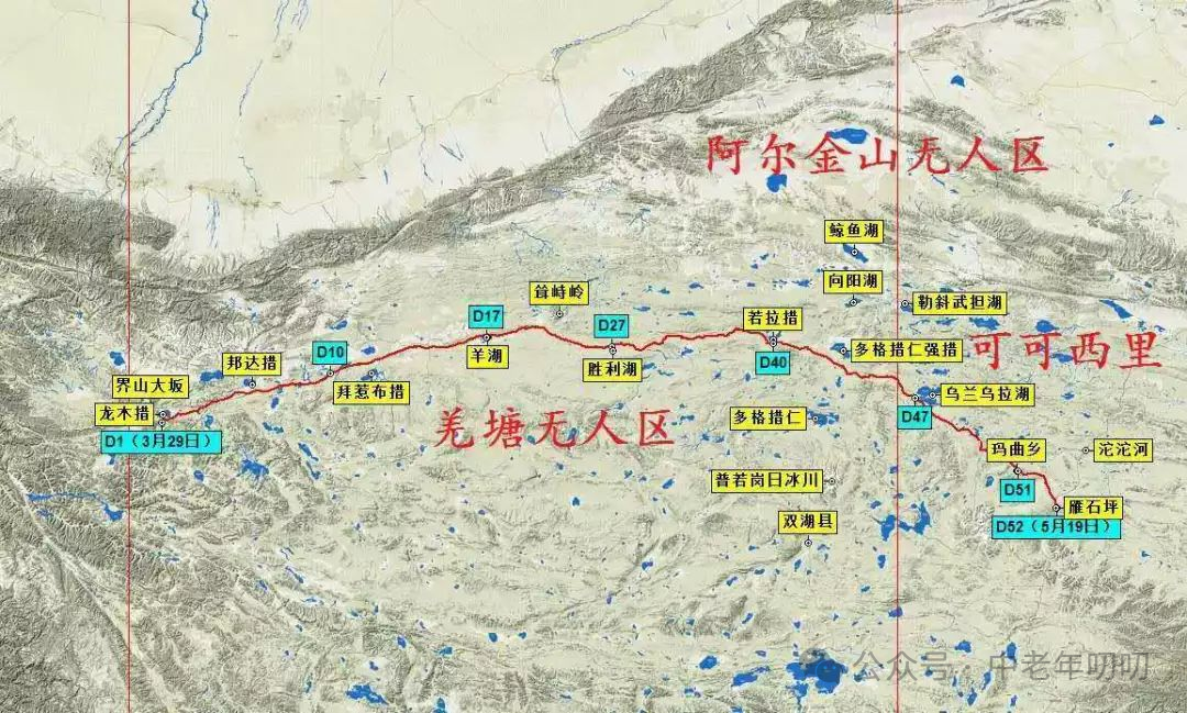 终极圆梦之路——贰：原文配图 01