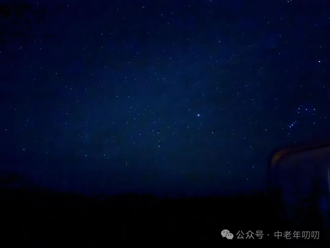 终极圆梦之旅——伍：原文配图 07