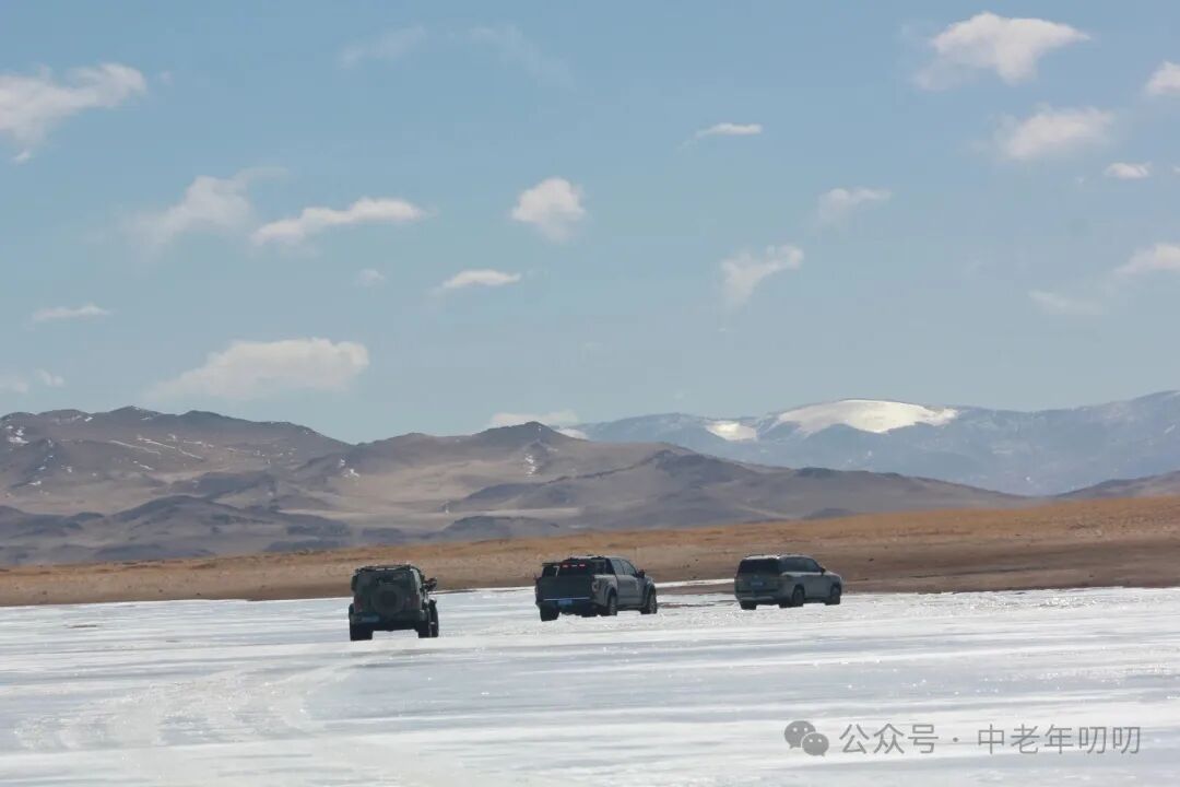 终极圆梦之旅——柒：原文配图 05