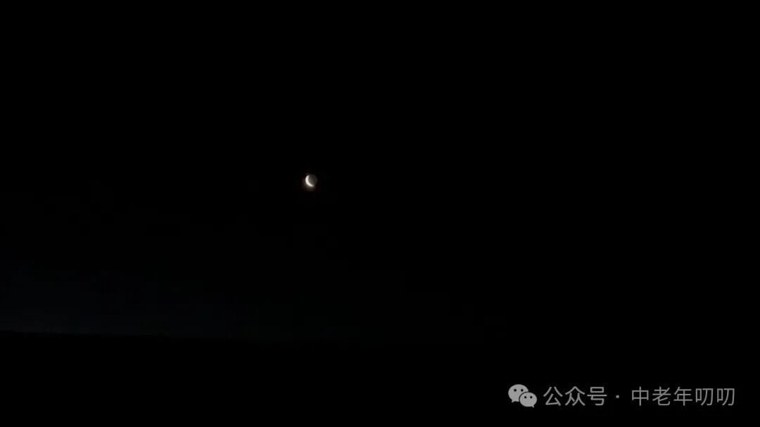 终极圆梦之旅——柒：原文配图 08
