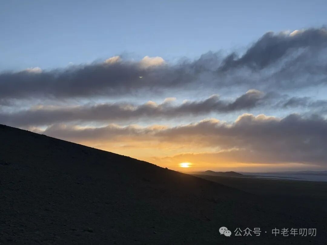 终极圆梦之旅——捌：原文配图 02