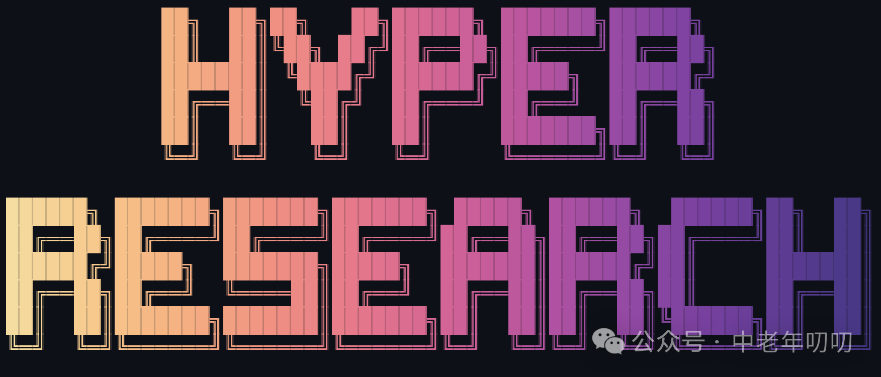 HYPERRESEARCH